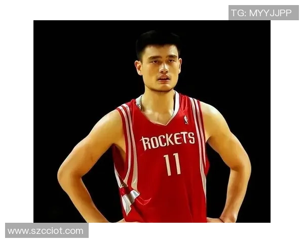 姚明亲临古巴观赛助威篮球盛事展现中美体育友谊