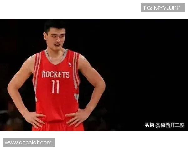 姚明名字的正确发音解析与文化背景探讨