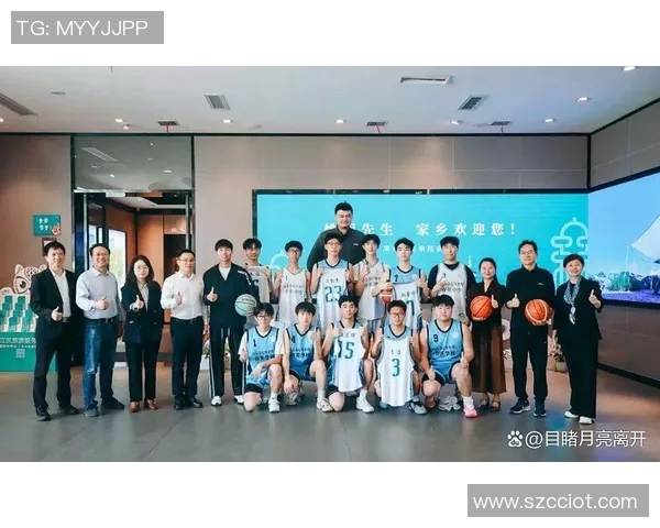 村民们惊喜目睹姚明到访乡村活动引发热烈反响与欢庆气氛