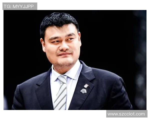 姚明在NBA场下的生活与事业发展揭秘