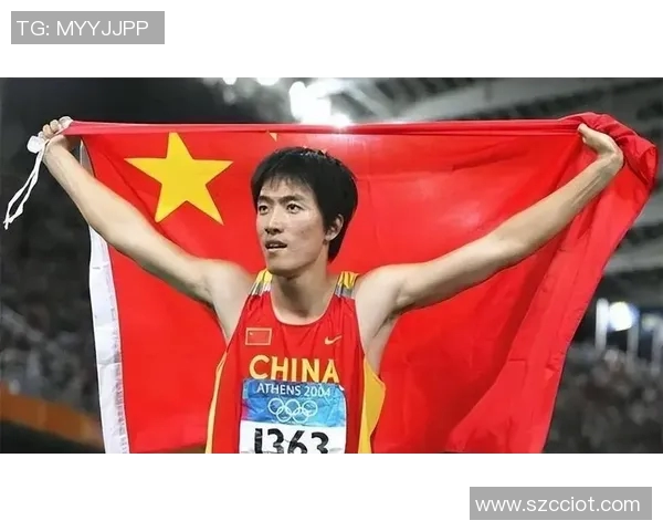 刘翔的辉煌成就与精神力量共同铸就中国体育的骄傲与希望