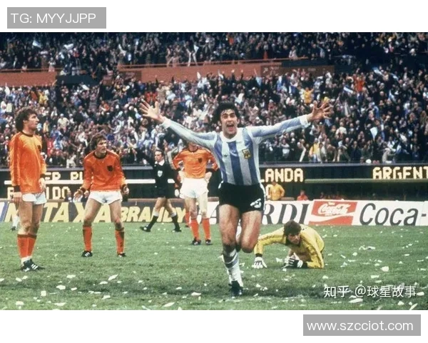 回顾1997年足球明星的辉煌时刻与传奇故事