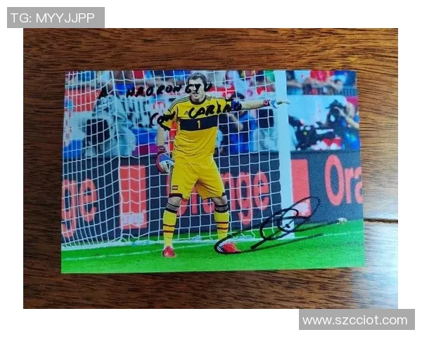 如何正确寄信给足球明星并确保他们收到你的心意