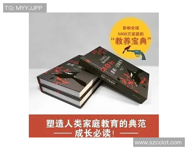 伊萨克的传奇旅程探索与成长的故事在历史长河中的印记