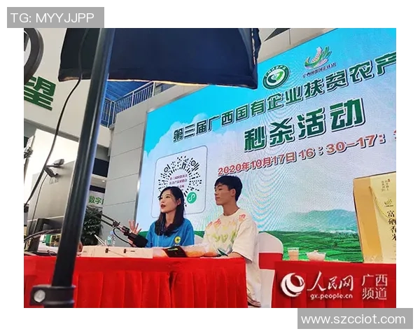 深圳体育健康频道直播全新上线助力全民健身与健康生活方式的推广与普及